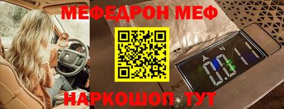 гашик Кингисепп