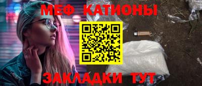 бутик Кимры