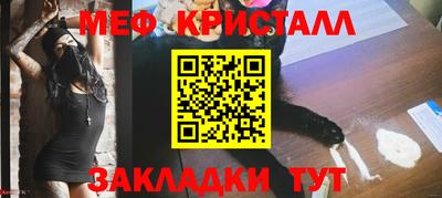 гашик Кингисепп