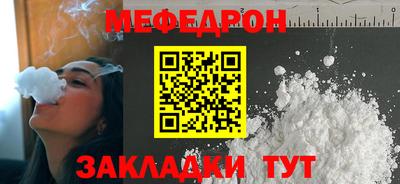 гашик Кингисепп