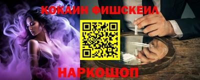 бутик Кимры