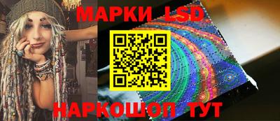 бутик Кимры