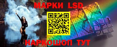 гашик Кингисепп