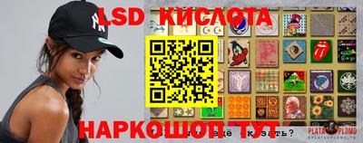бутик Кимры