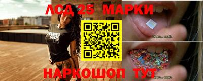 бутик Кимры