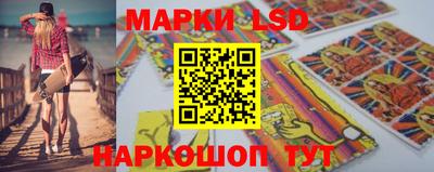 прущая мука Кинель