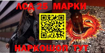 прущая мука Кинель