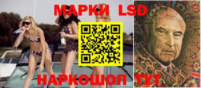 прущая мука Кинель