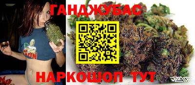 прущая мука Кинель