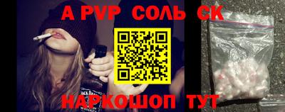 бутик Кимры