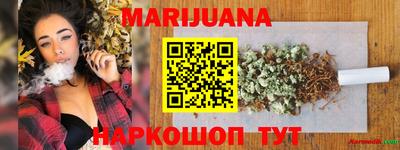 прущая мука Кинель