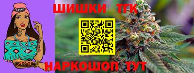 прущая мука Кинель
