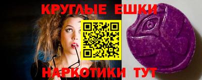 бутик Кимры
