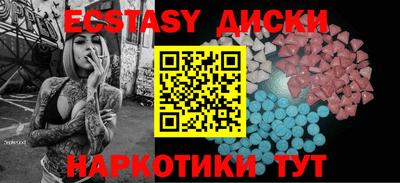 прущая мука Кинель