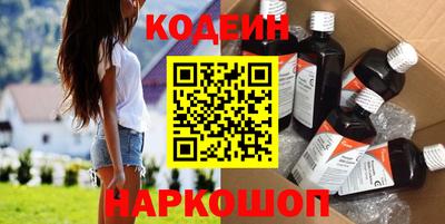 прущая мука Кинель