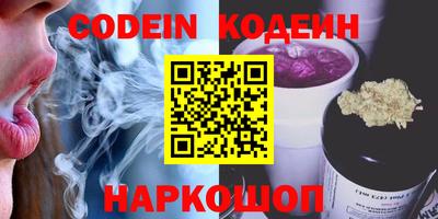 прущая мука Кинель