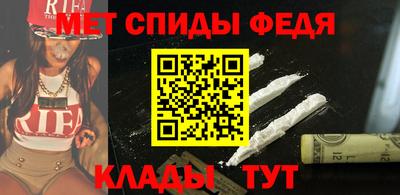 гашик Кингисепп