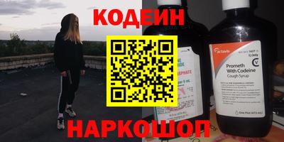 прущая мука Кинель