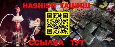 прущая мука Кинель