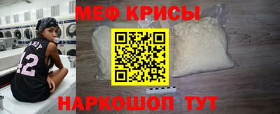 бутик Кимры