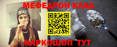 гашик Кингисепп